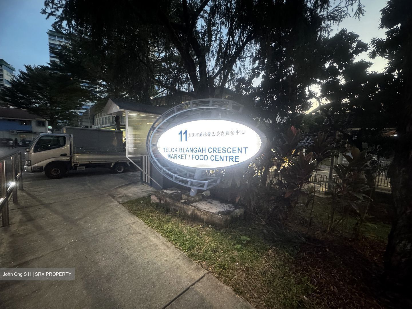 6 TELOK BLANGAH CRESCENT (D4), Shop House #499063611